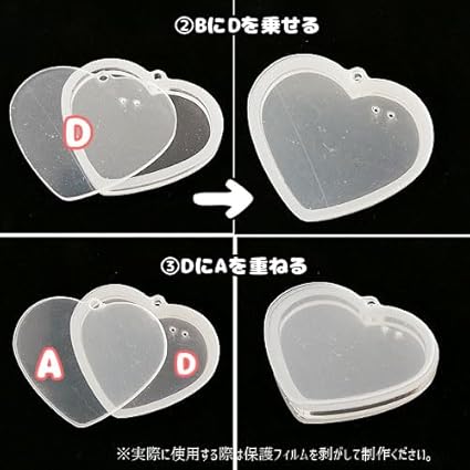 オイルインキーホルダー freya_aa-248-1